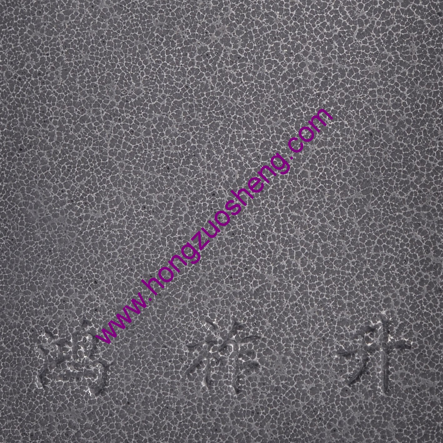 啞光銀皺紋